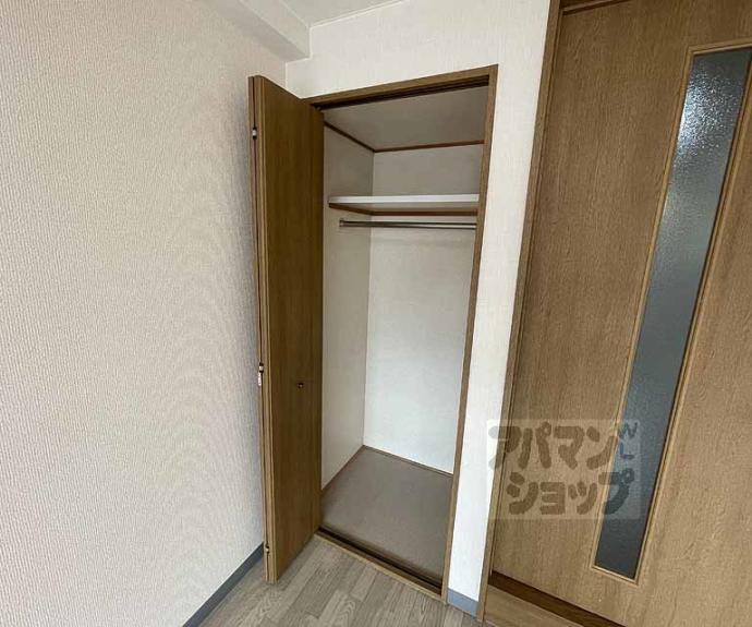 【エフラス京都御所西】間取