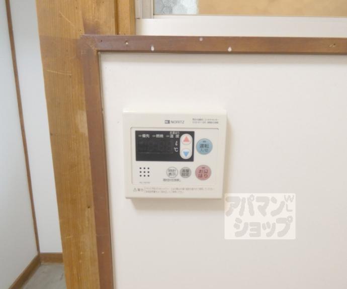 【里ノ荘】間取