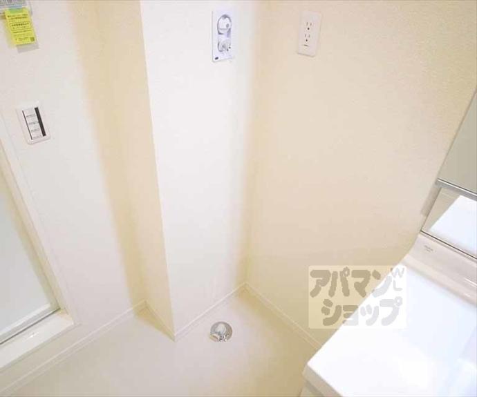 【シャーメゾンドエル下鴨】間取