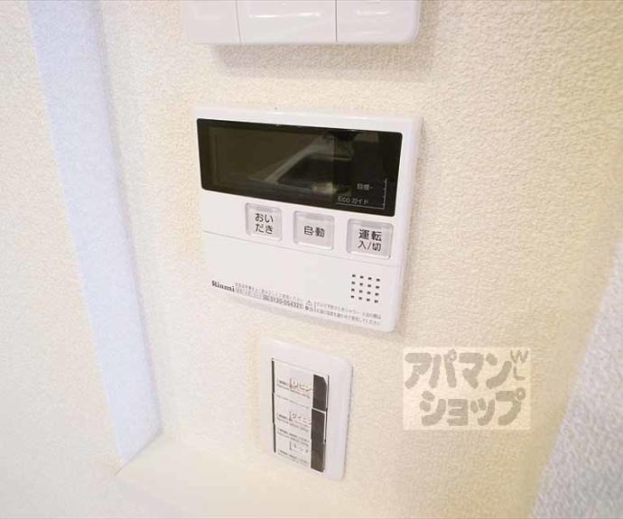 【シャーメゾンドエル下鴨】間取