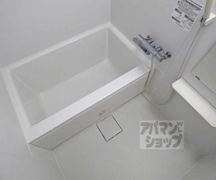 【Gran de Court Shugakuin】間取