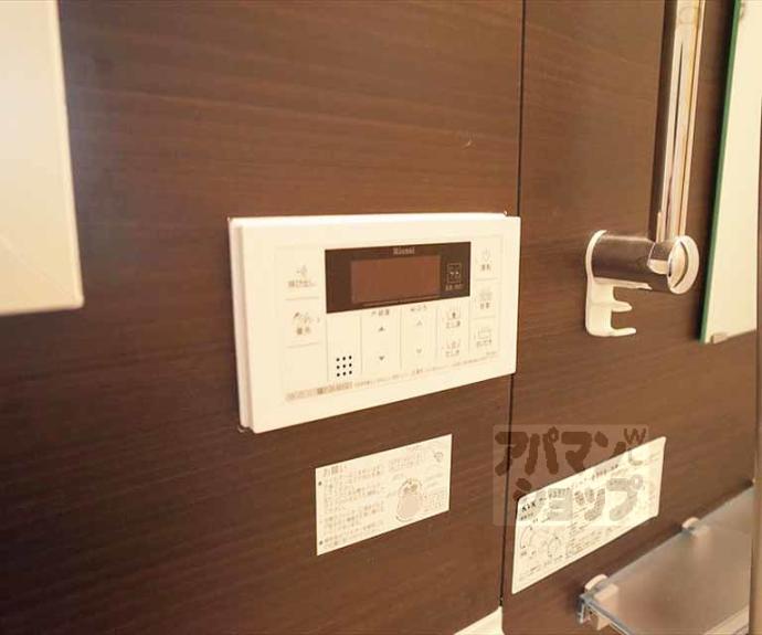 【正照庵】間取