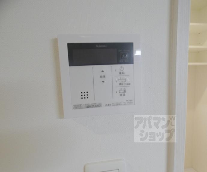 【GRACE北白川】間取