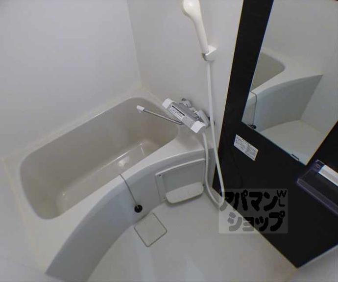 【ＧＲＡＣＥ北白川】間取