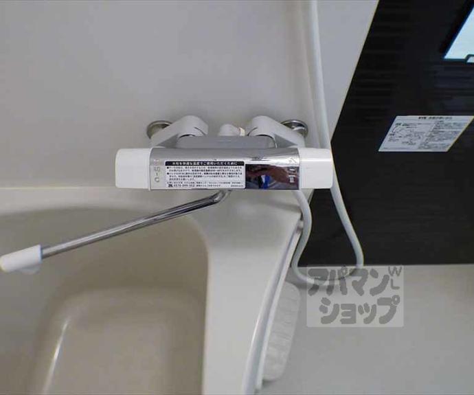 【ＧＲＡＣＥ北白川】間取