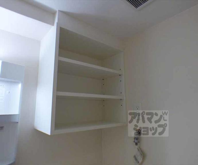 【ＧＲＡＣＥ北白川】間取