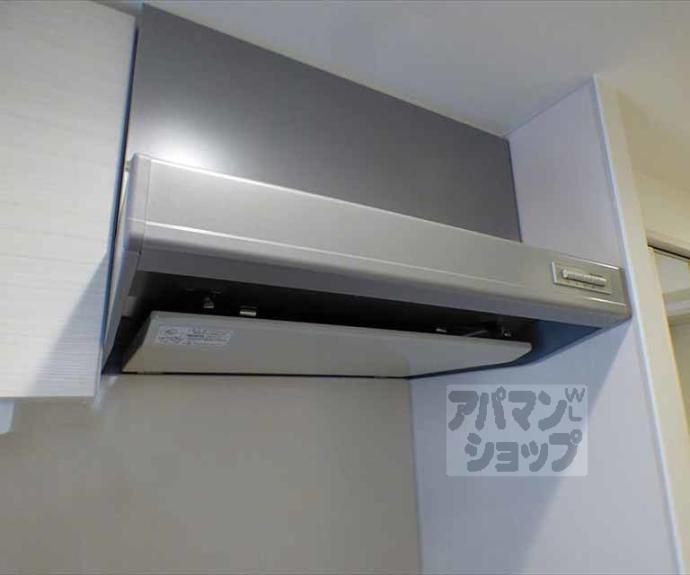 【ＧＲＡＣＥ北白川】間取