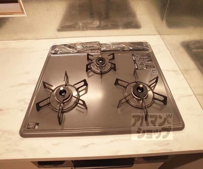 【下南田町大前邸Ⅲ】間取