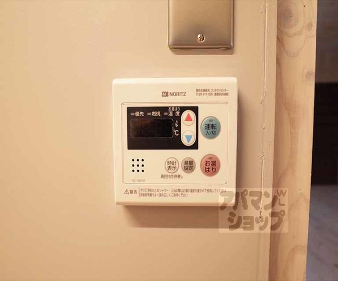 【下南田町大前邸Ⅲ】間取