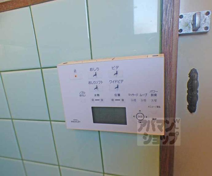 【修学院薬師堂町貸家２５－３】間取