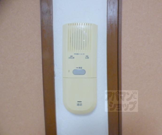 【シェアフラット岩倉】間取
