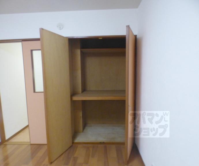 【シェアフラット岩倉】間取