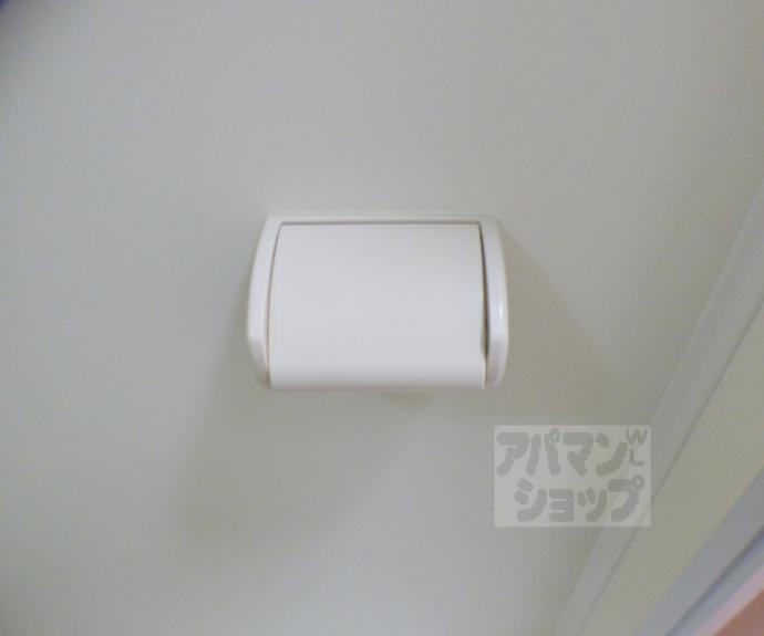 【シェアフラット岩倉】間取
