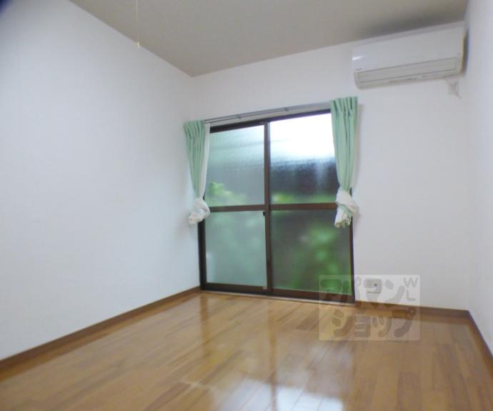 【シェアフラット岩倉】間取