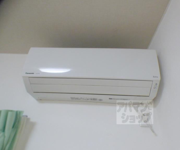 【シェアフラット岩倉】間取