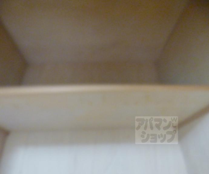 【シェアフラット岩倉】間取