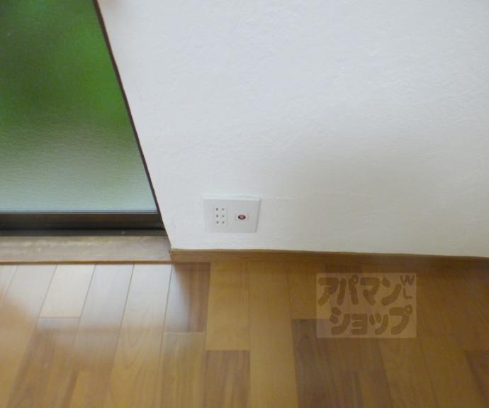 【シェアフラット岩倉】間取