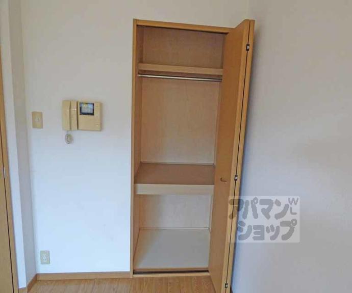 【白川楽舎】間取