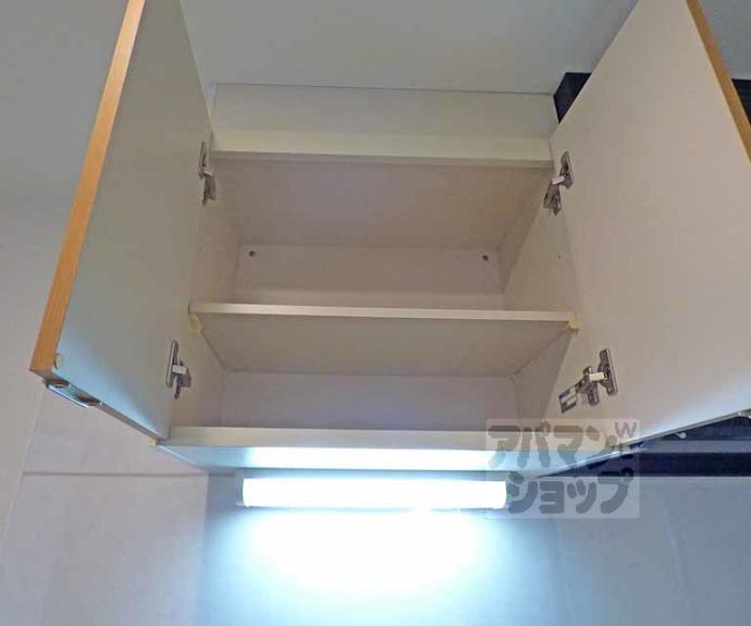 【白川楽舎】間取