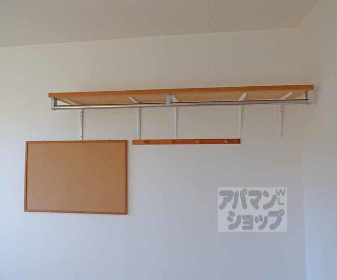 【白川楽舎】間取