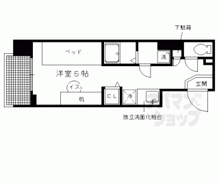【キャンパスヴィレッジ京都一乗寺】
