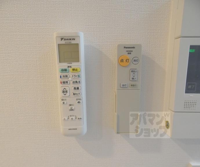 【キャンパスヴィレッジ京都一乗寺】間取