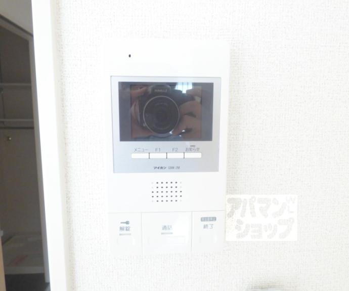 【浄雲クワトロ】間取
