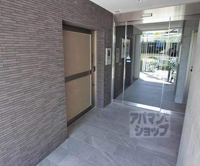 【メゾン・サンマルタン京大北】間取