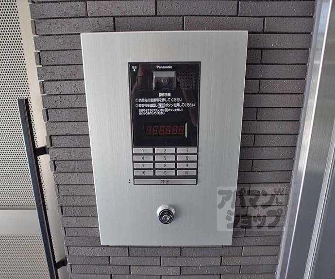 【メゾン・サンマルタン京大北】間取