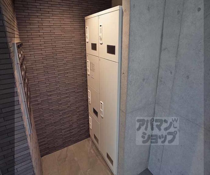 【メゾン・サンマルタン京大北】間取