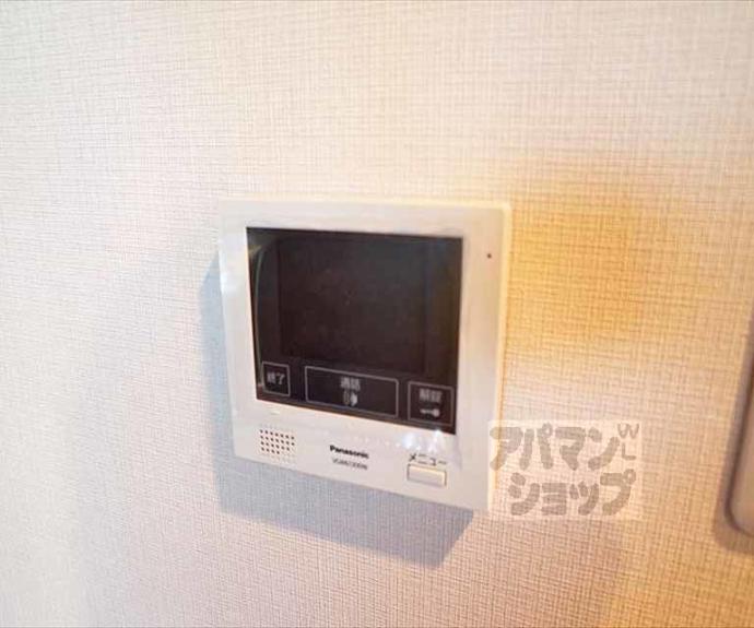 【メゾン・サンマルタン京大北】間取