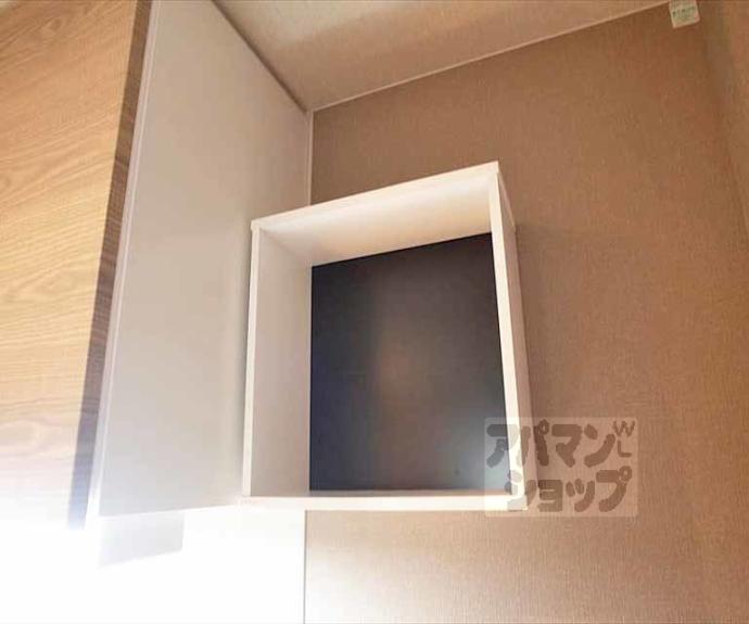 【メゾン・サンマルタン京大北】間取