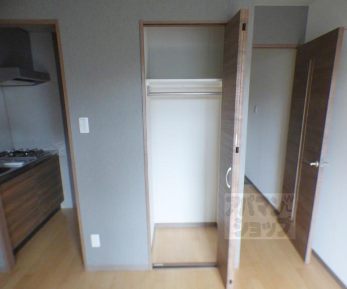 【メゾン・サンマルタン京大北】間取