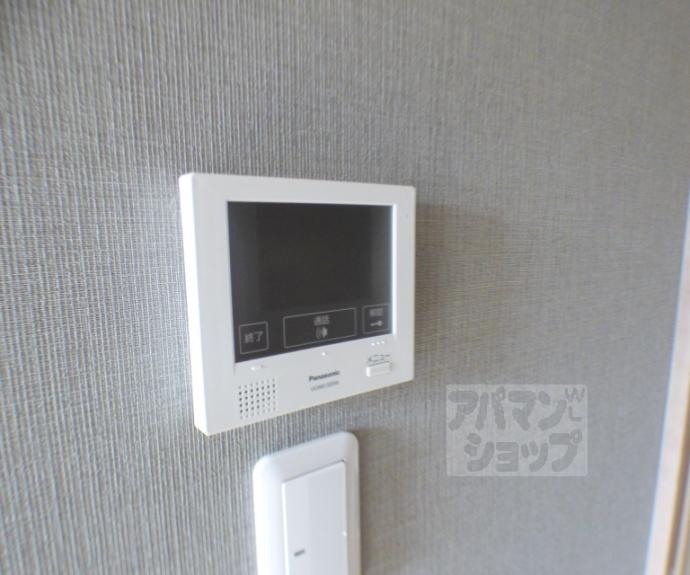 【メゾン・サンマルタン京大北】間取