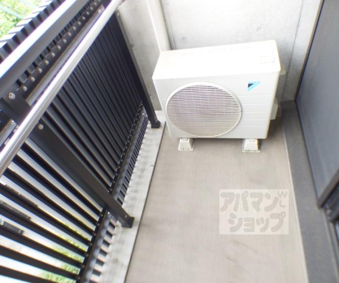 【メゾン・サンマルタン京大北】間取