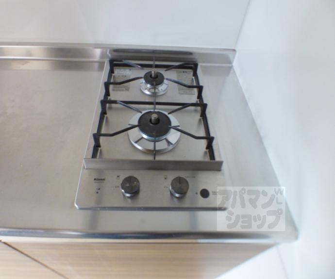 【メゾン・サンマルタン京大北】間取