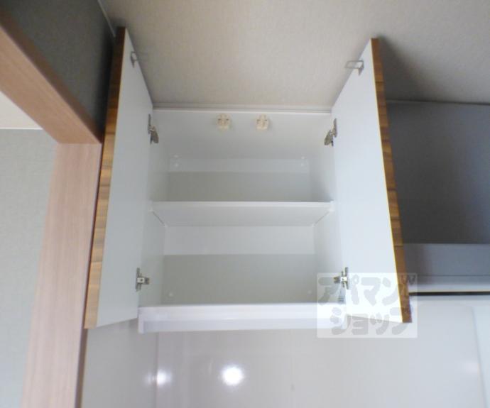 【メゾン・サンマルタン京大北】間取