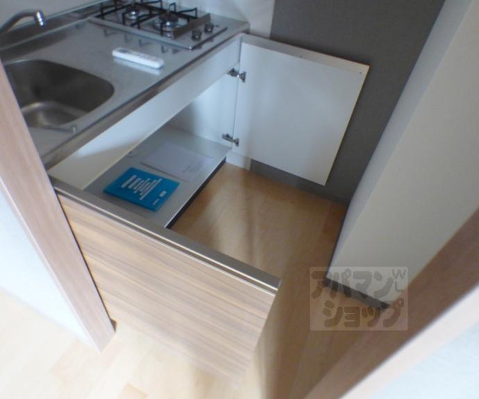 【メゾン・サンマルタン京大北】間取