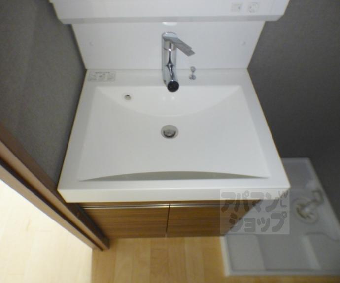 【メゾン・サンマルタン京大北】間取