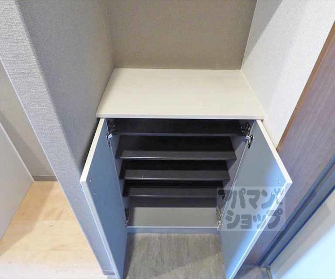 【メゾン・サンマルタン京大北】間取