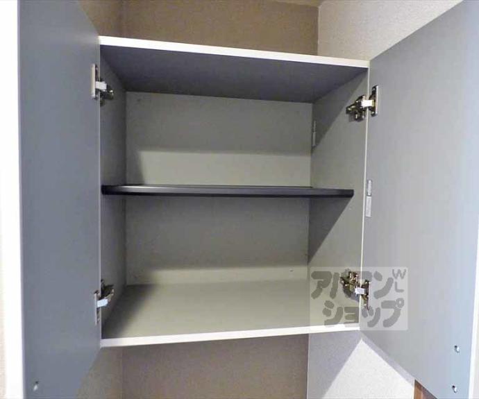 【メゾン・サンマルタン京大北】間取