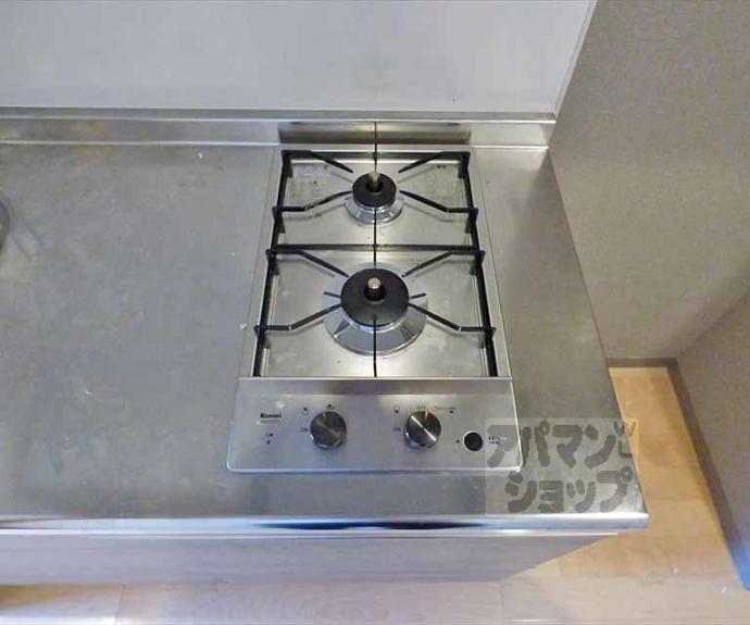 【メゾン・サンマルタン京大北】間取