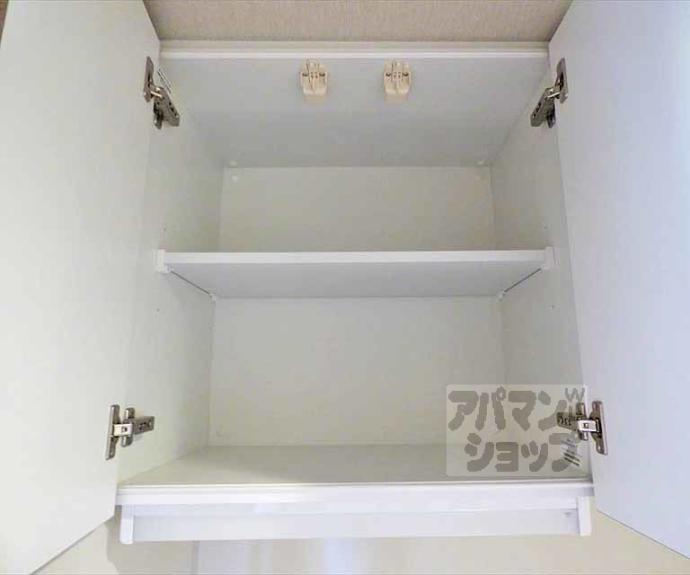 【メゾン・サンマルタン京大北】間取