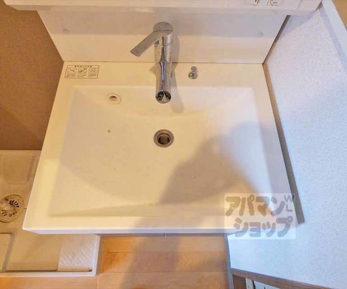 【メゾン・サンマルタン京大北】間取