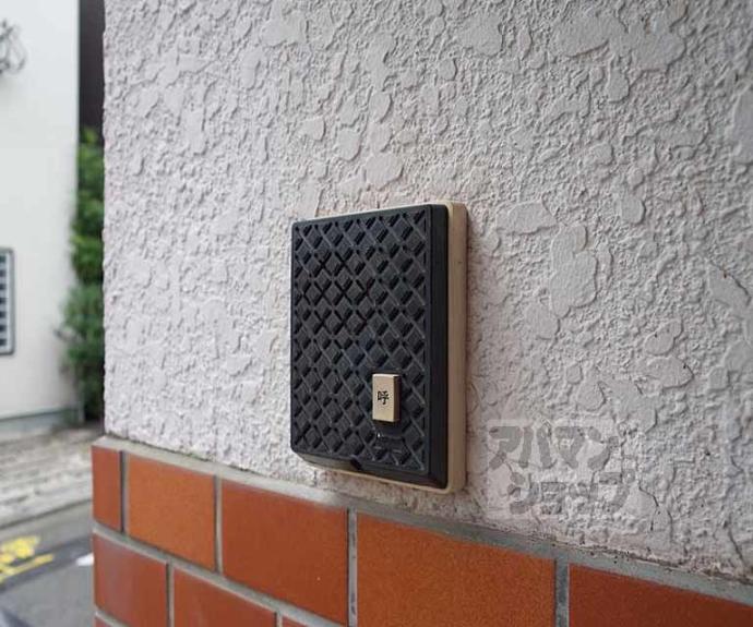 【東丸太町貸家】間取