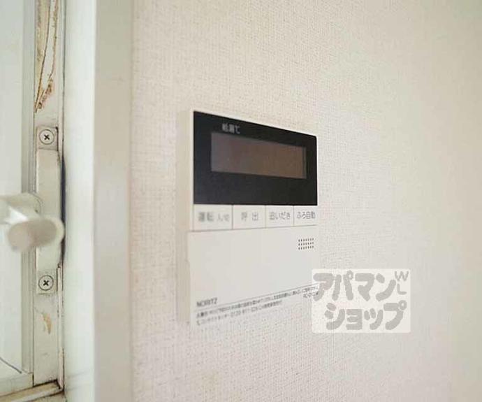 【浄土寺下南田町貸家９】間取