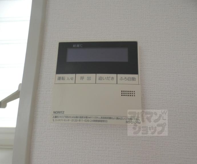 【浄土寺下南田町貸家9】間取