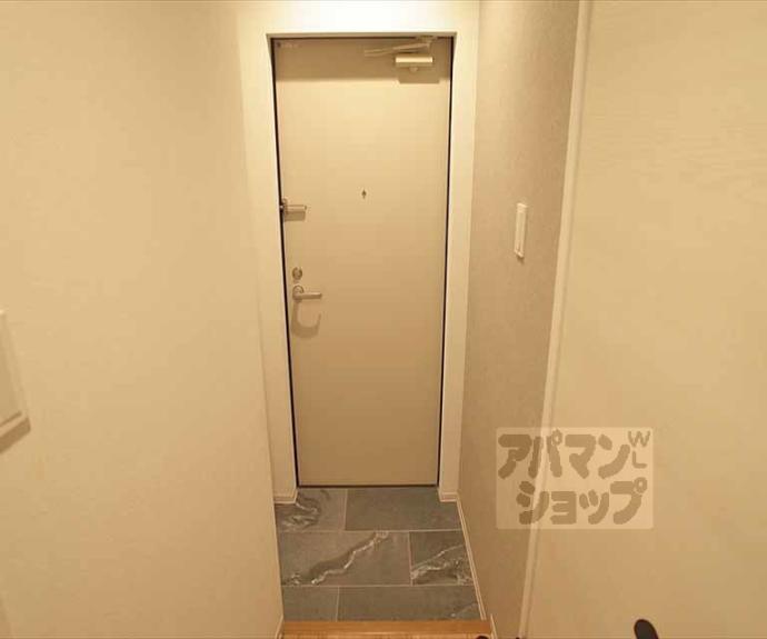 【アールグランツ一乗寺】間取