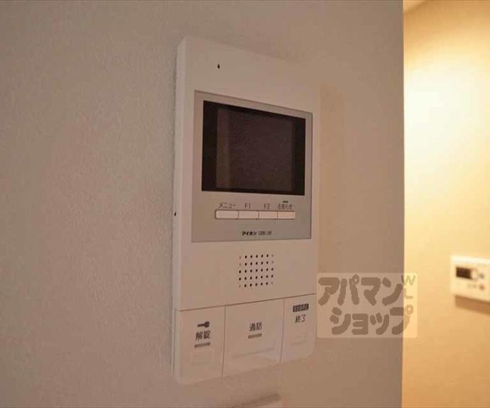 【アールグランツ一乗寺】間取