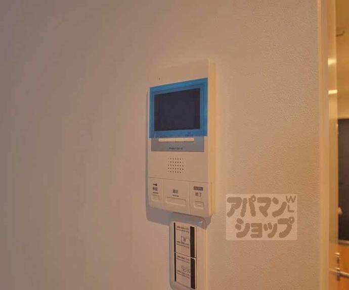 【AYM三条】間取